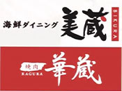 >ロゴ