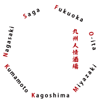 >ロゴ