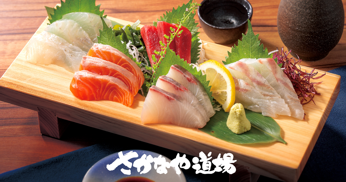 個室居酒屋 海鮮料理 さかなや道場 研究学園店 の公式サイト画像