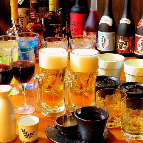 コンセプト画像