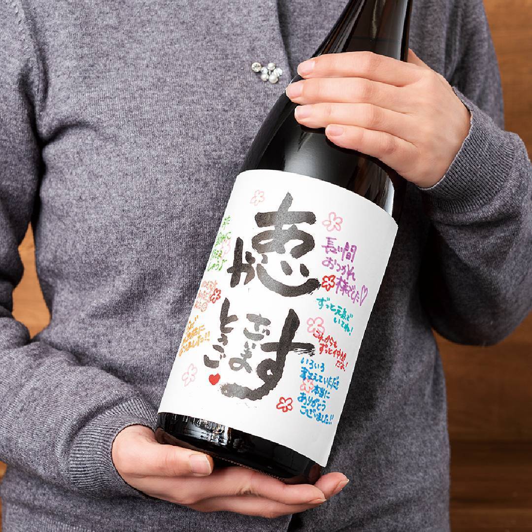 コンセプト画像