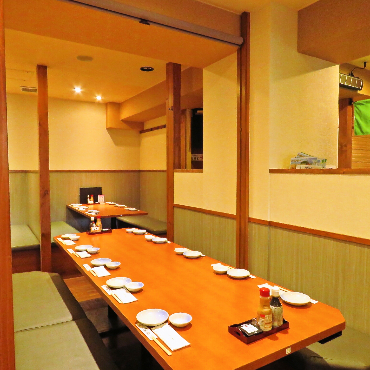 コンセプト画像