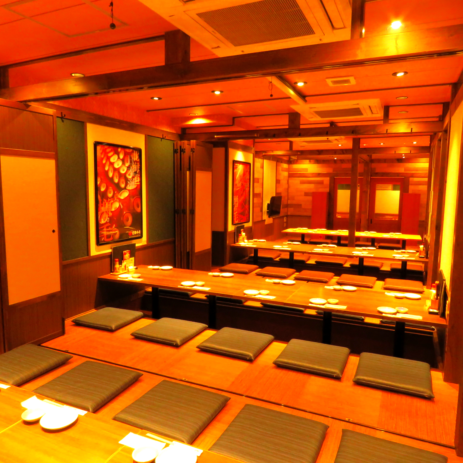 コンセプト画像