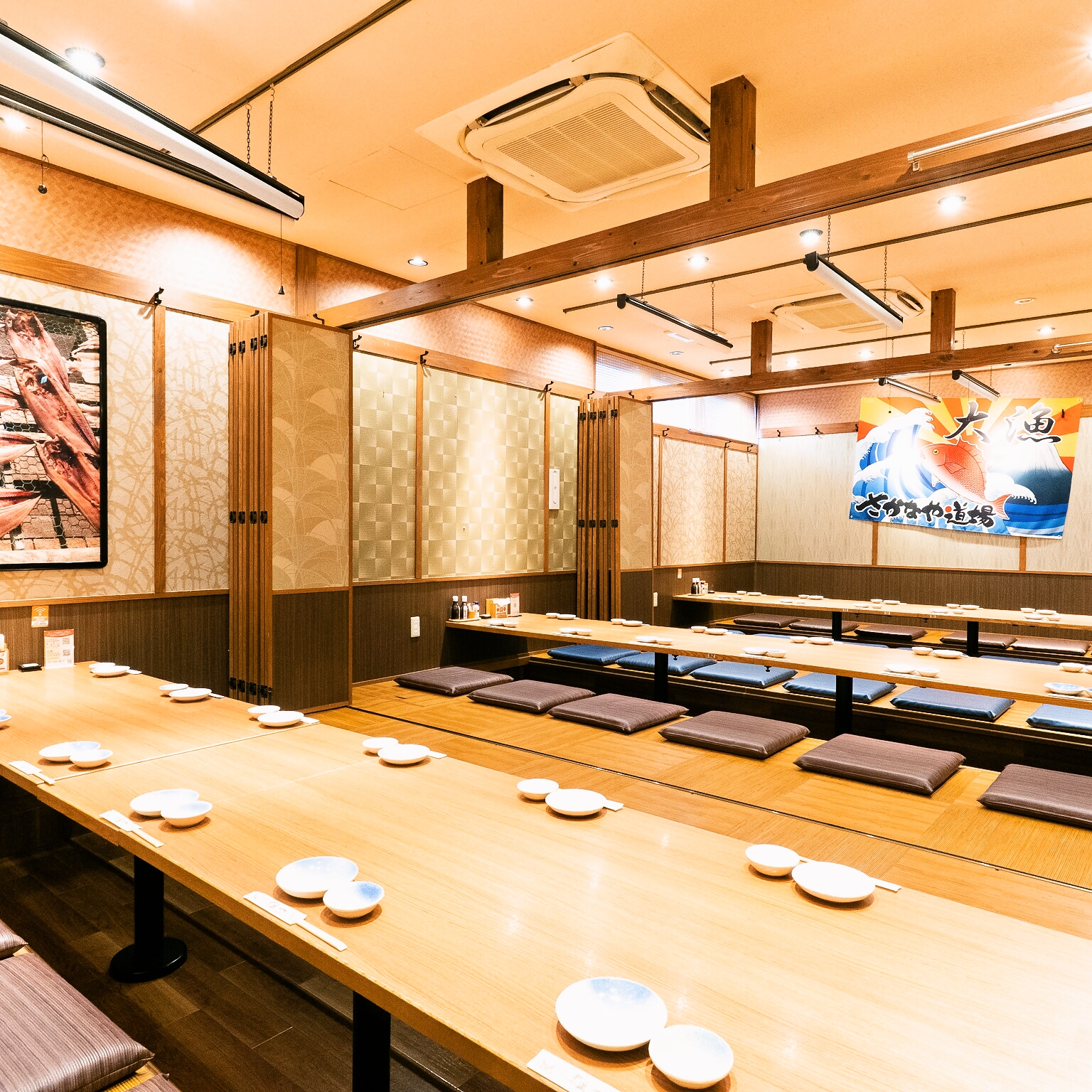 コンセプト画像