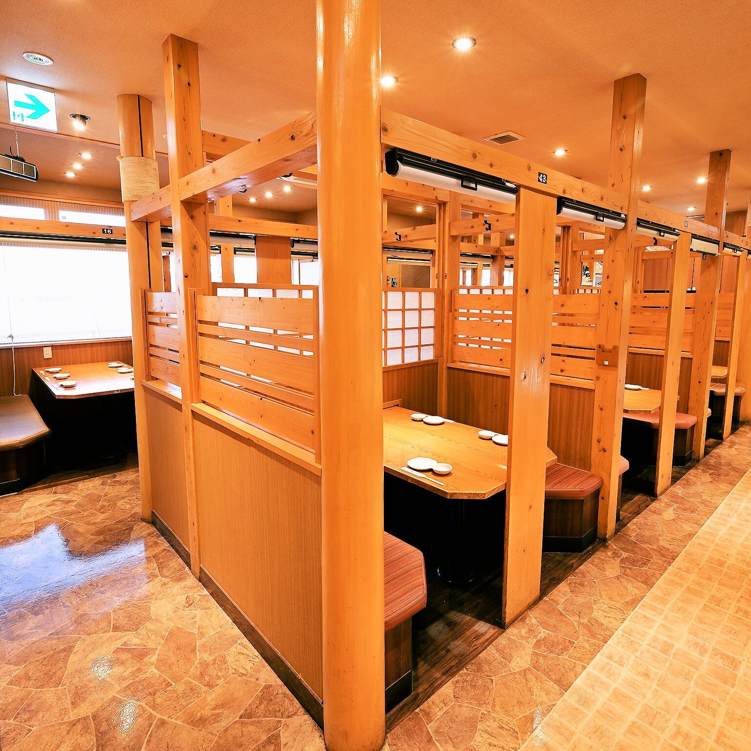 コンセプト画像