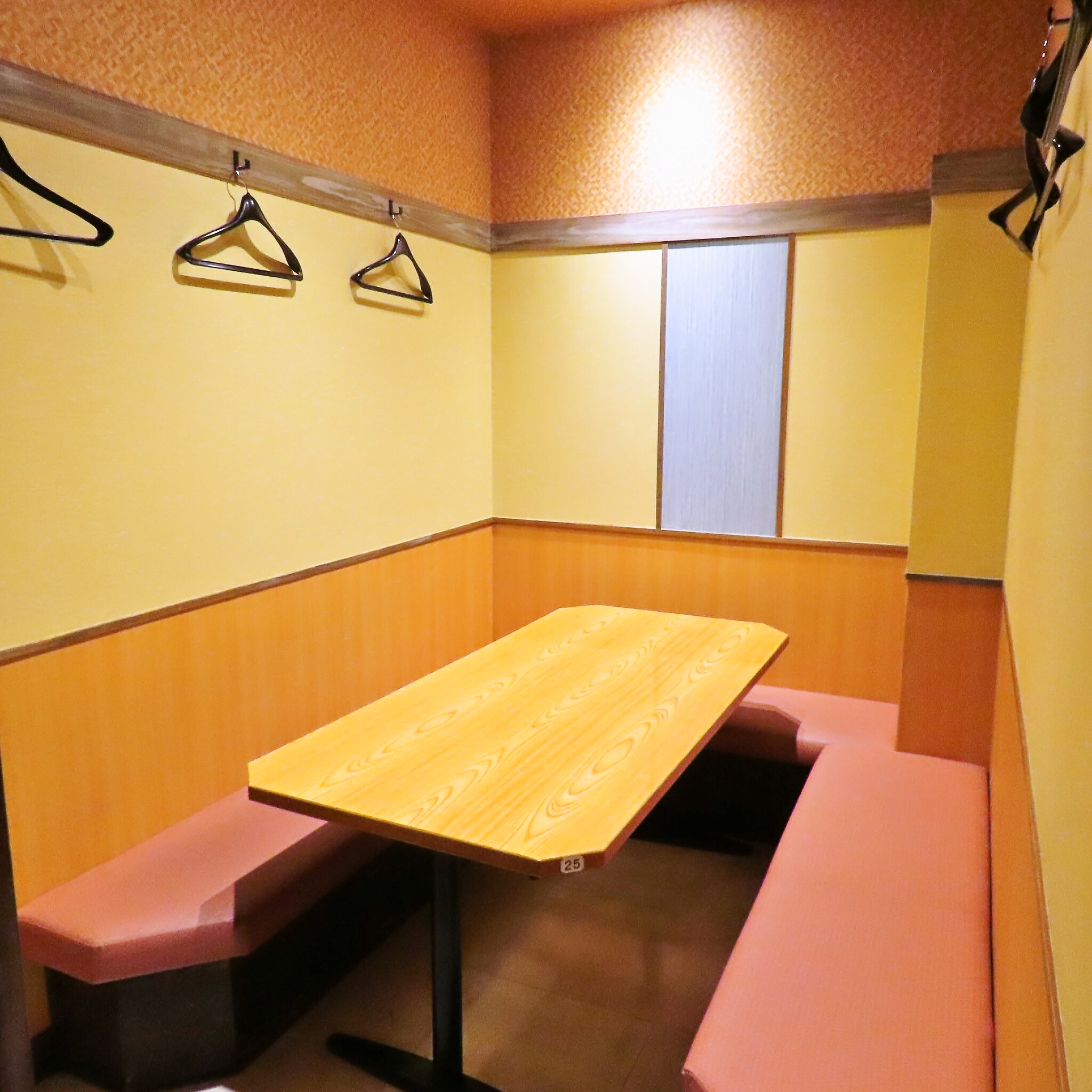 コンセプト画像