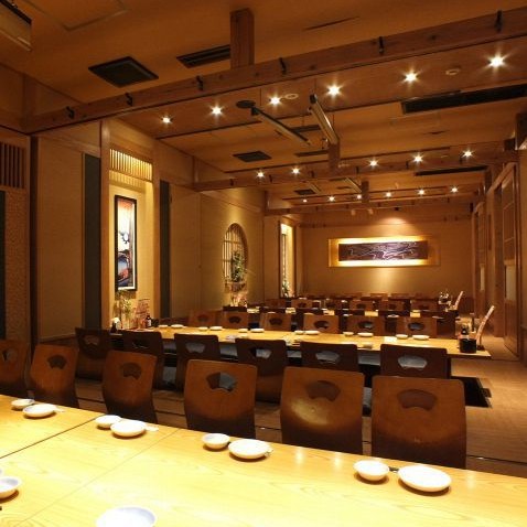 コンセプト画像