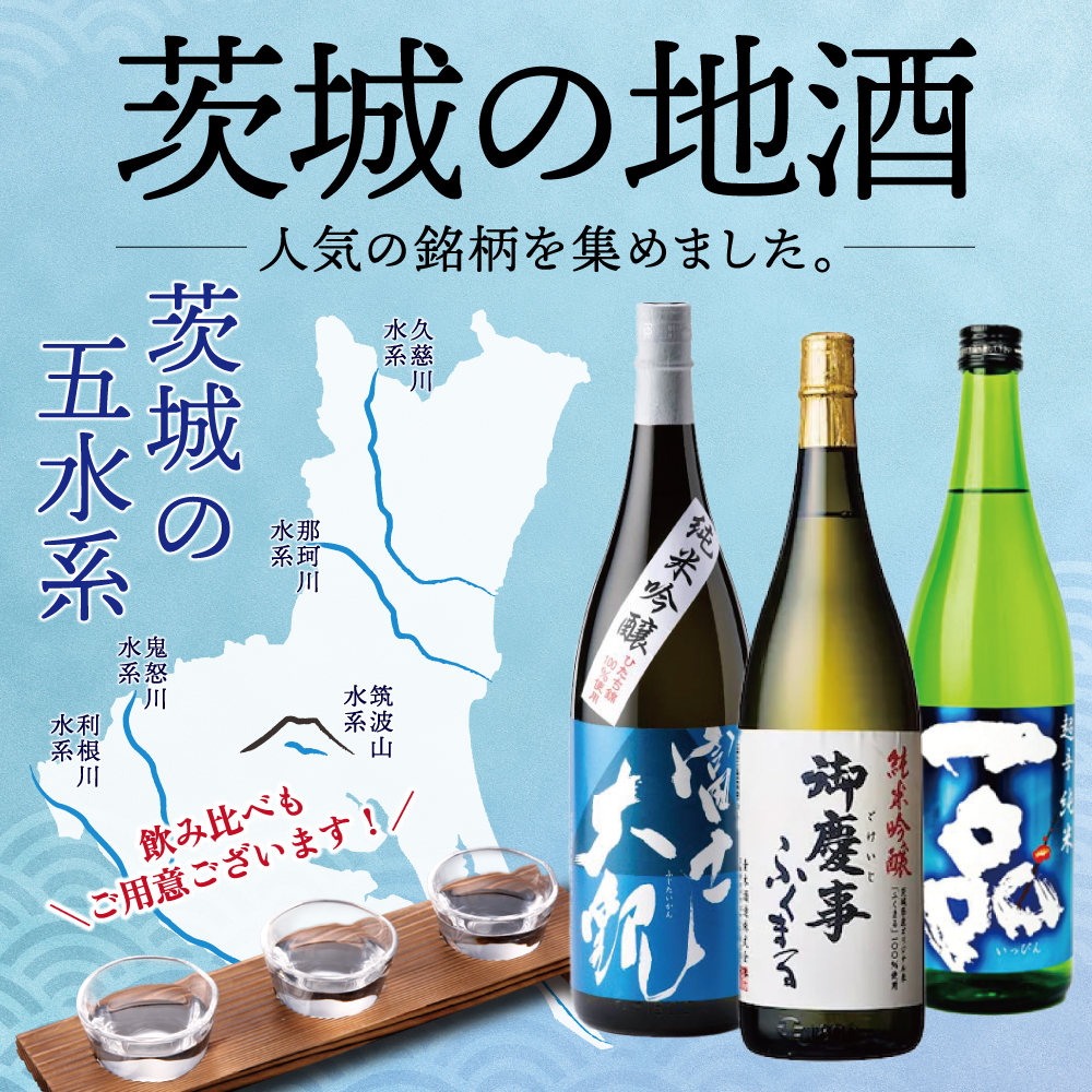 コンセプト画像